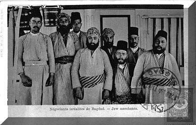 Jewish Baghdadi merchants (c) Beit Hatfutsot, the Visual Documentation Center