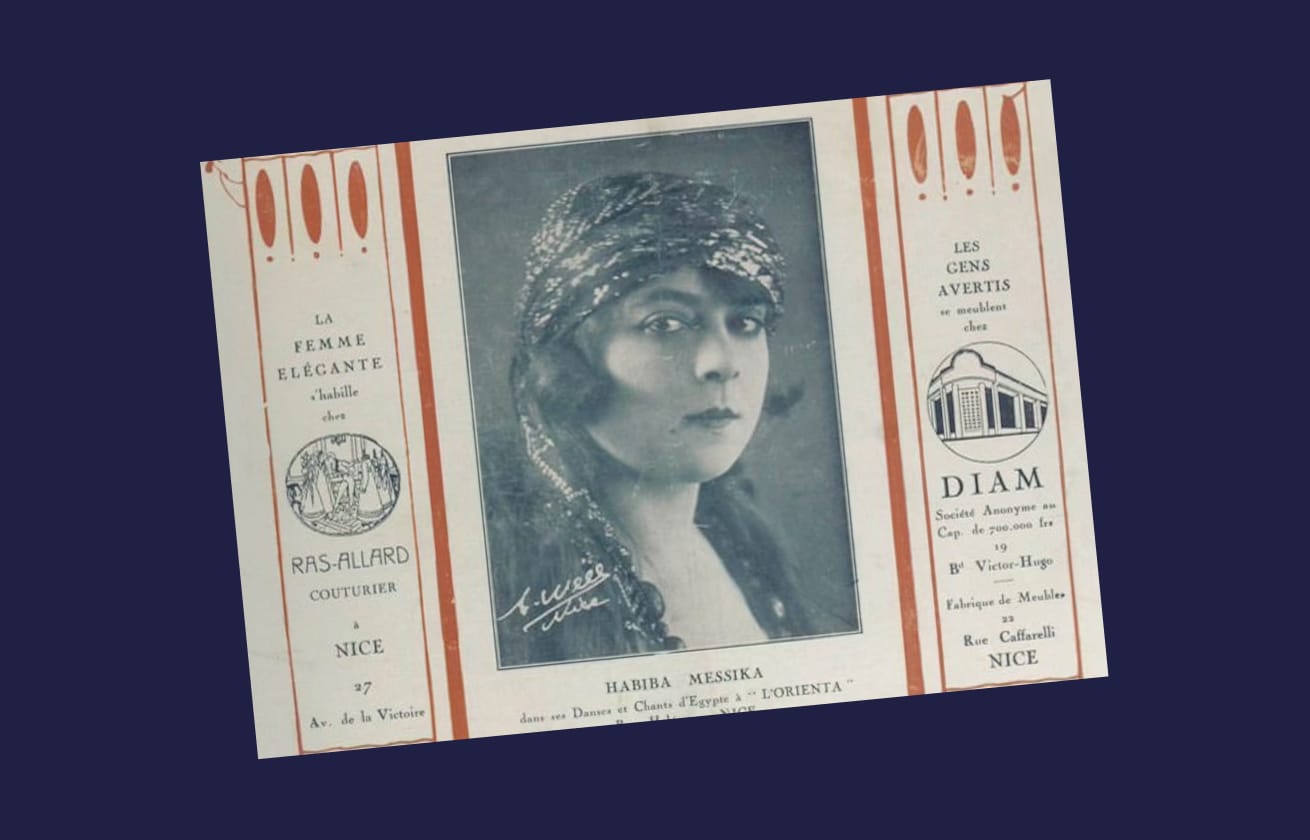 Habiba Msika (1903-1930), Jewish singer born in Tunisia, 1920s (Beit Hatfutsot, the Oster Visual Documentation Center, courtesy of Abraham Hatal, Jerusalem)