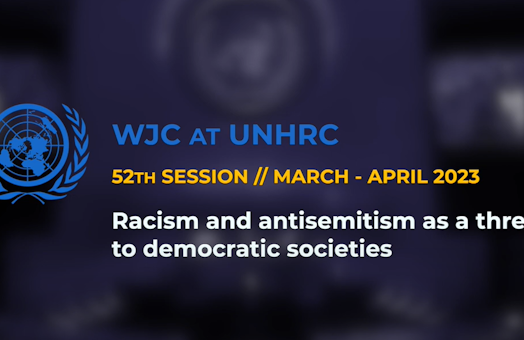 UNHRC 52: Racism and antisemitism as a threat to democratic societies