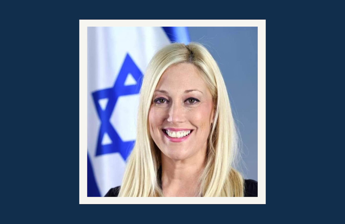  WJC appoints former Israeli MK Ruth Wasserman Lande  to chair Women’s Impact Forum