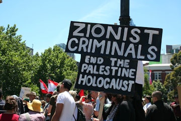 Defining antisemitism: Why opposing the Jewish people's right to self-determination is antisemitic  
