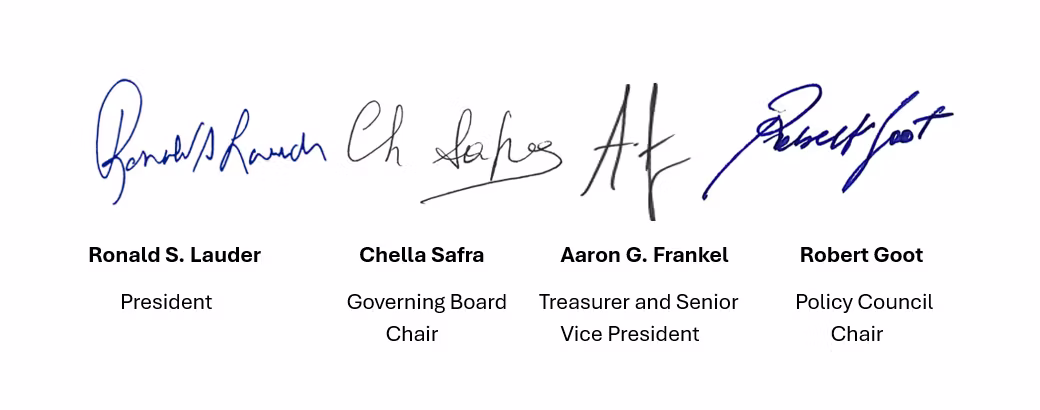 Rackmultipart20251211 2 t21hw9