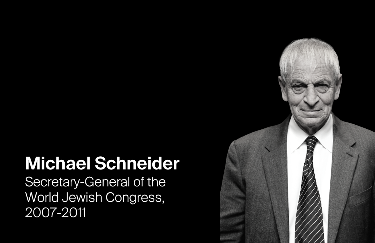 World Jewish Congress mourns former Secretary General Michael Schneider 