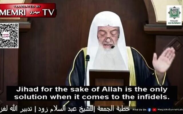 Australian Imam Delivers Antisemitic Sermon, Labels Jews as 'Criminal Enemy', Calls for Jihad