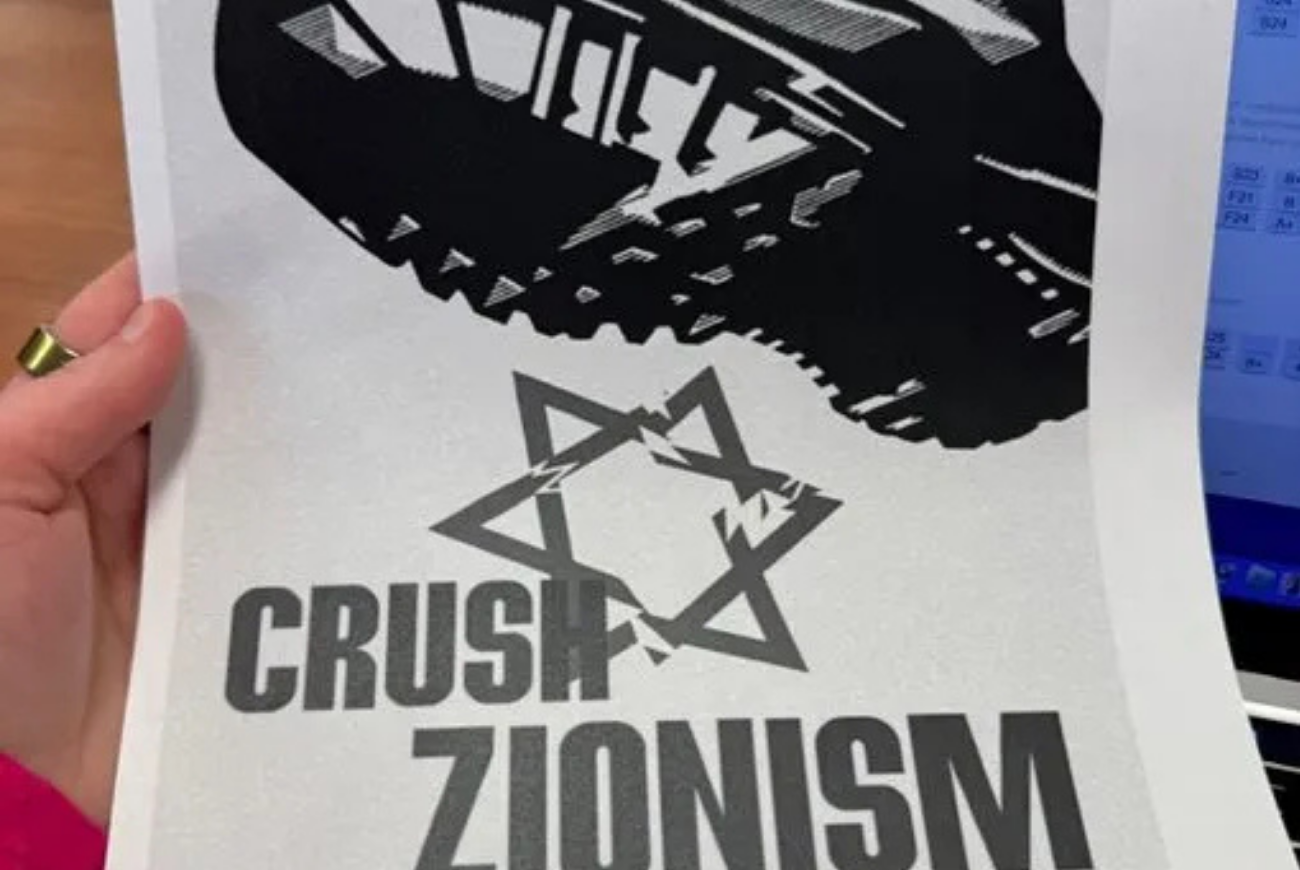 Deborah Lipstadt | Why I Won’t Teach at Columbia