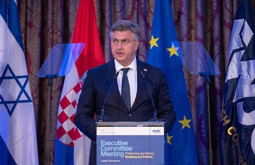 Croatia PM Andrej Plenković remarks to Jewish leaders at WJC Executive Committee meeting in Zagreb