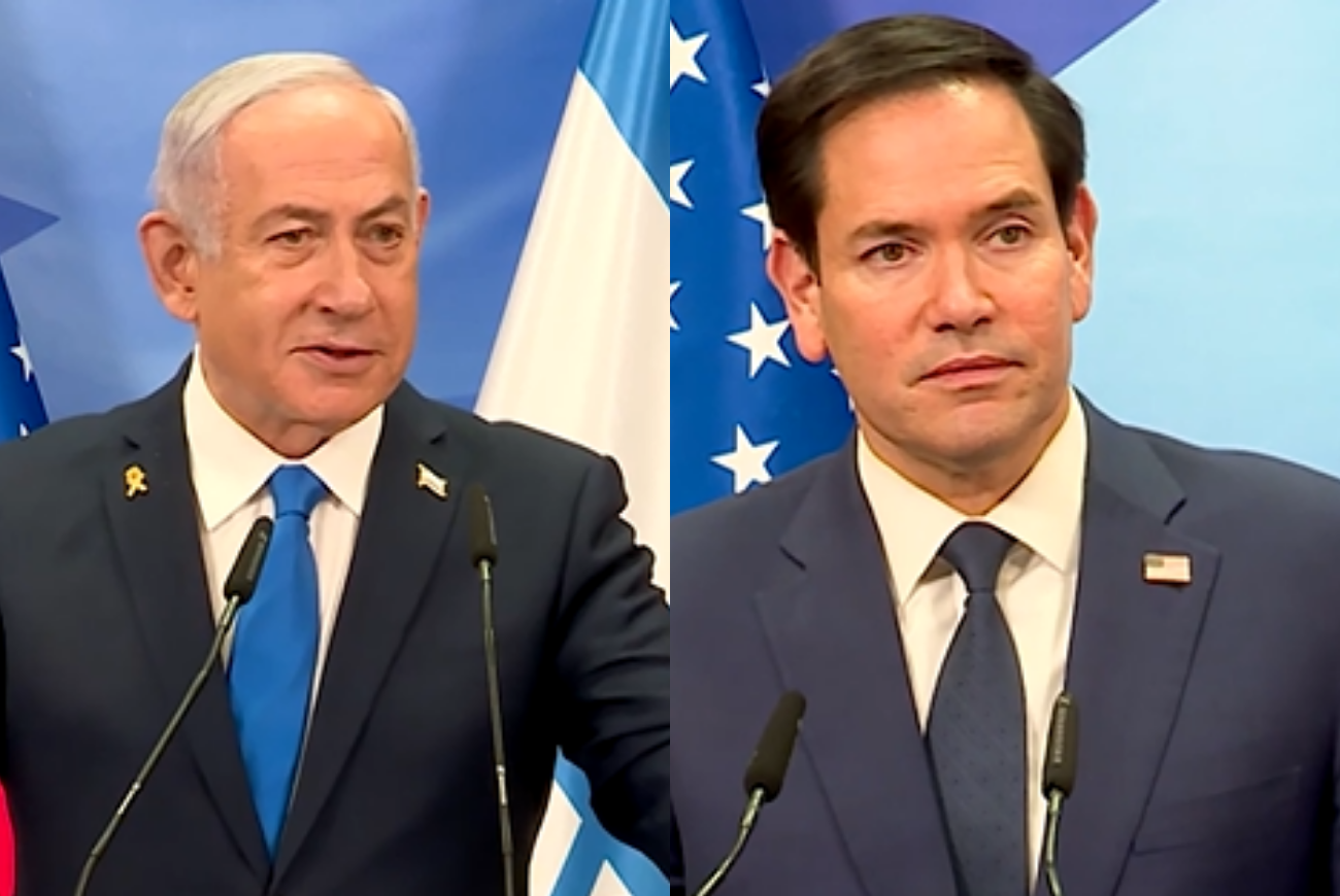 United States Delivers $4 Billion in Military Aid to Israel