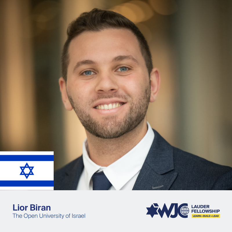 Lior Biran