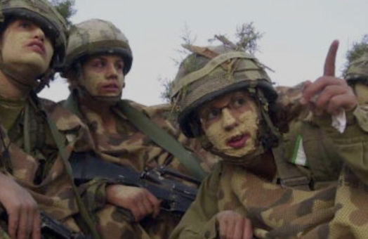 Honoring the brave women protecting Israel