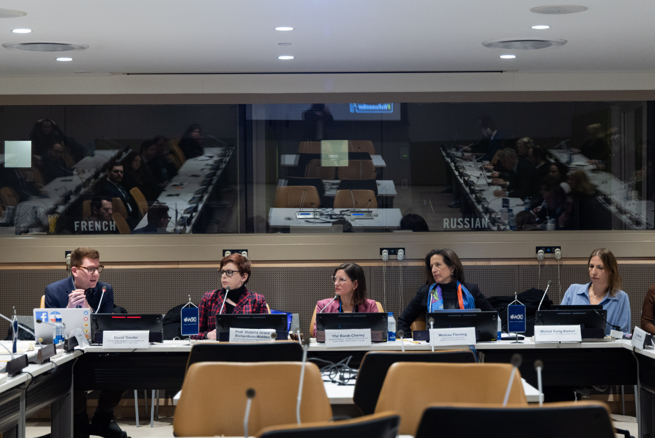 #WeRemember | Technology, Memory, and the Future of Holocaust Remembrance