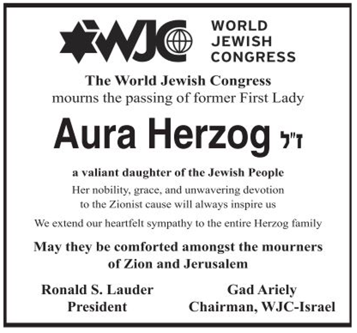 Aura herzog obit ad
