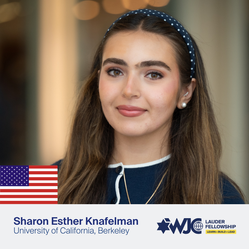 Sharon Esther Knafelman