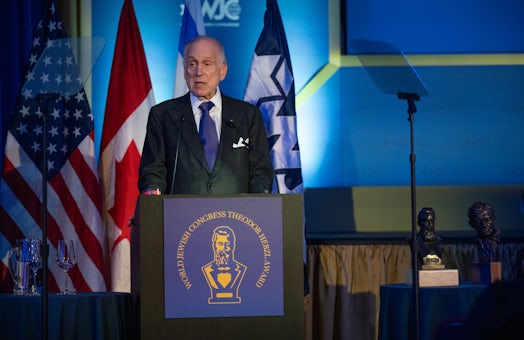 Address by WJC President Ronald S. Lauder at WJC Herzl award ceremony 2023