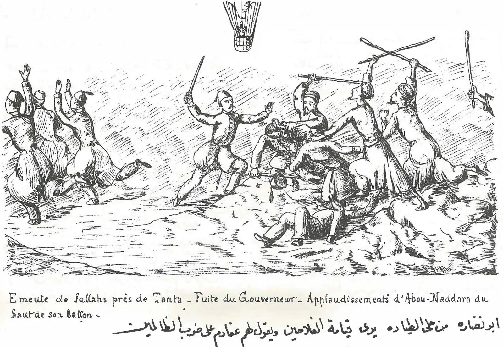 A cartoon from the February 18, 1881, issue reads, “Abou Naddara applauds from his balloon as the peasants rise up against their tyrannical rulers.” 
