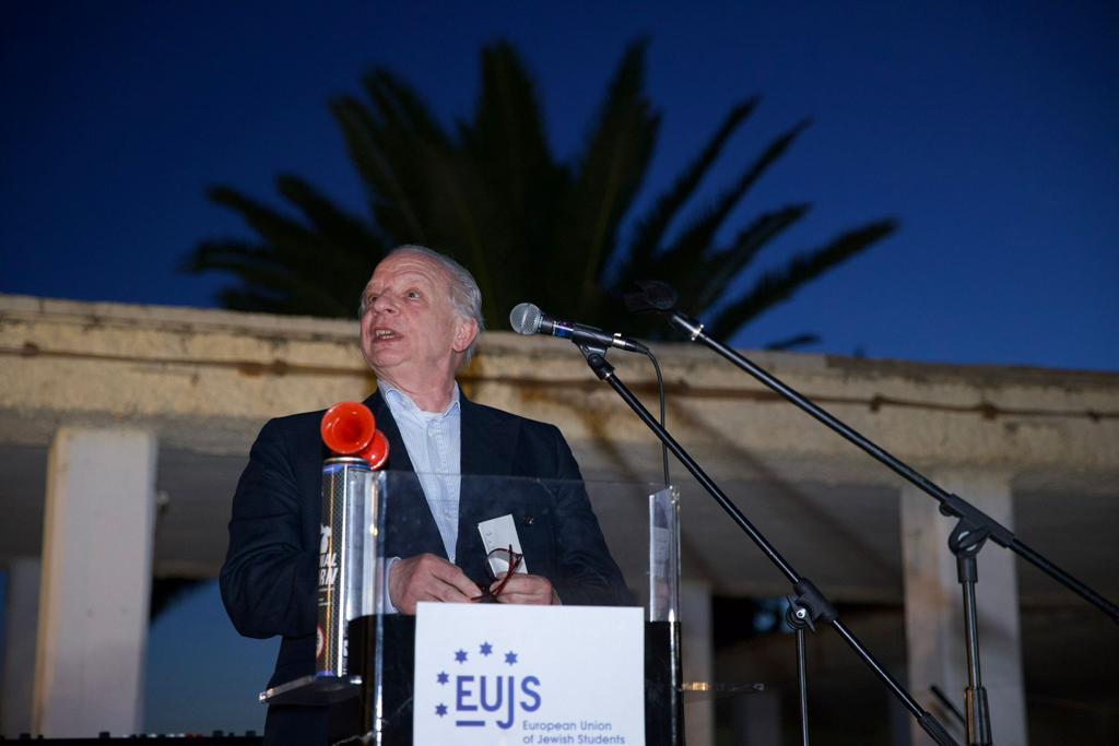 Maram stern summer u