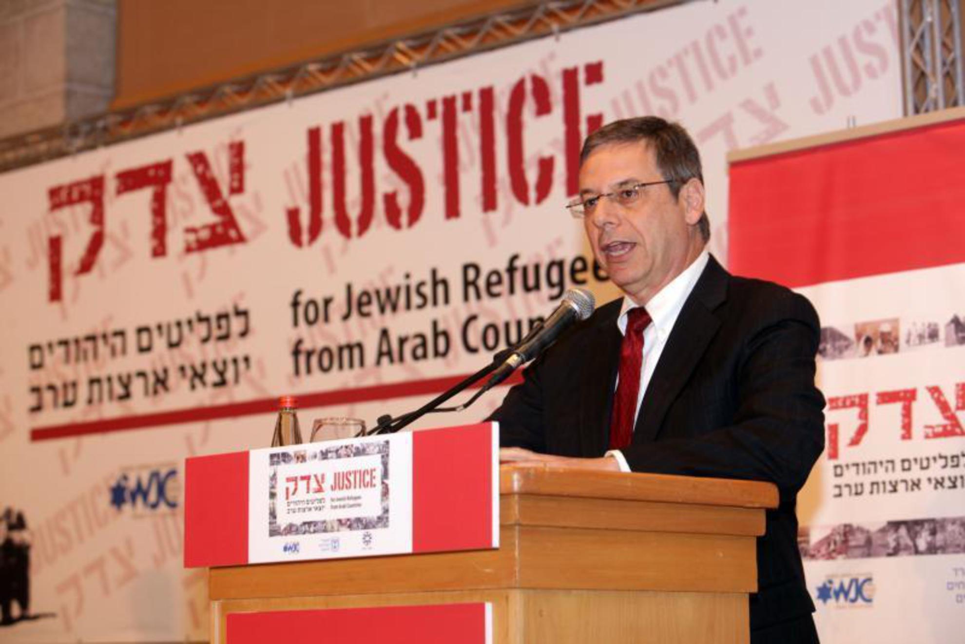Justice for Jewish Refugees from Arab Countries