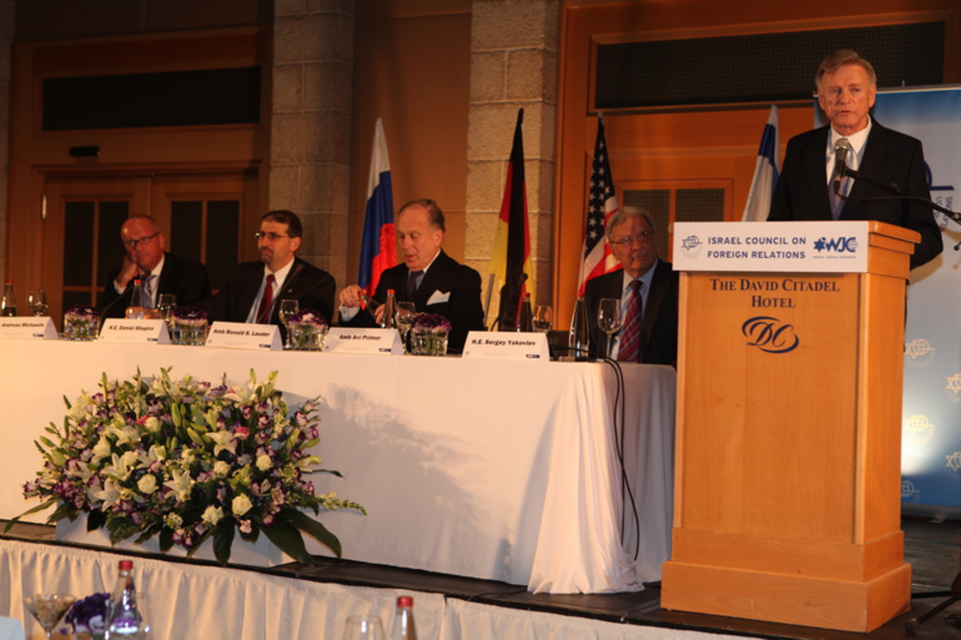 ICFR Symposium - The Middle East Vortex: Views from Washington, Moscow and Berlin
