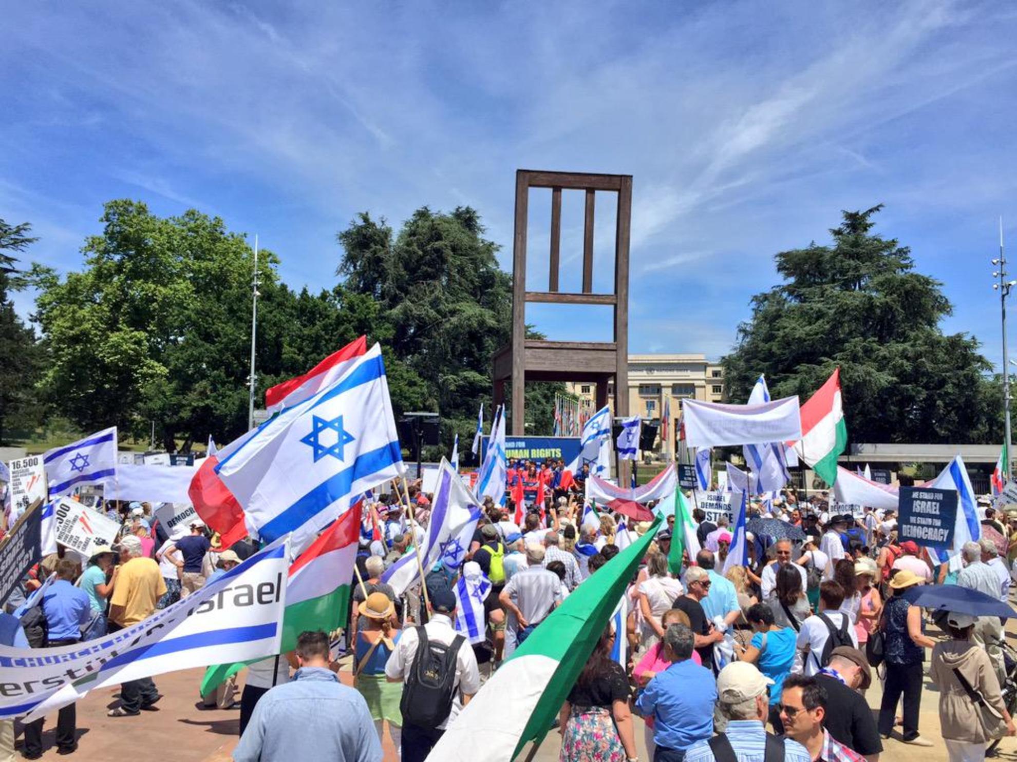 We Stand for Human Rights, We Stand for Israel