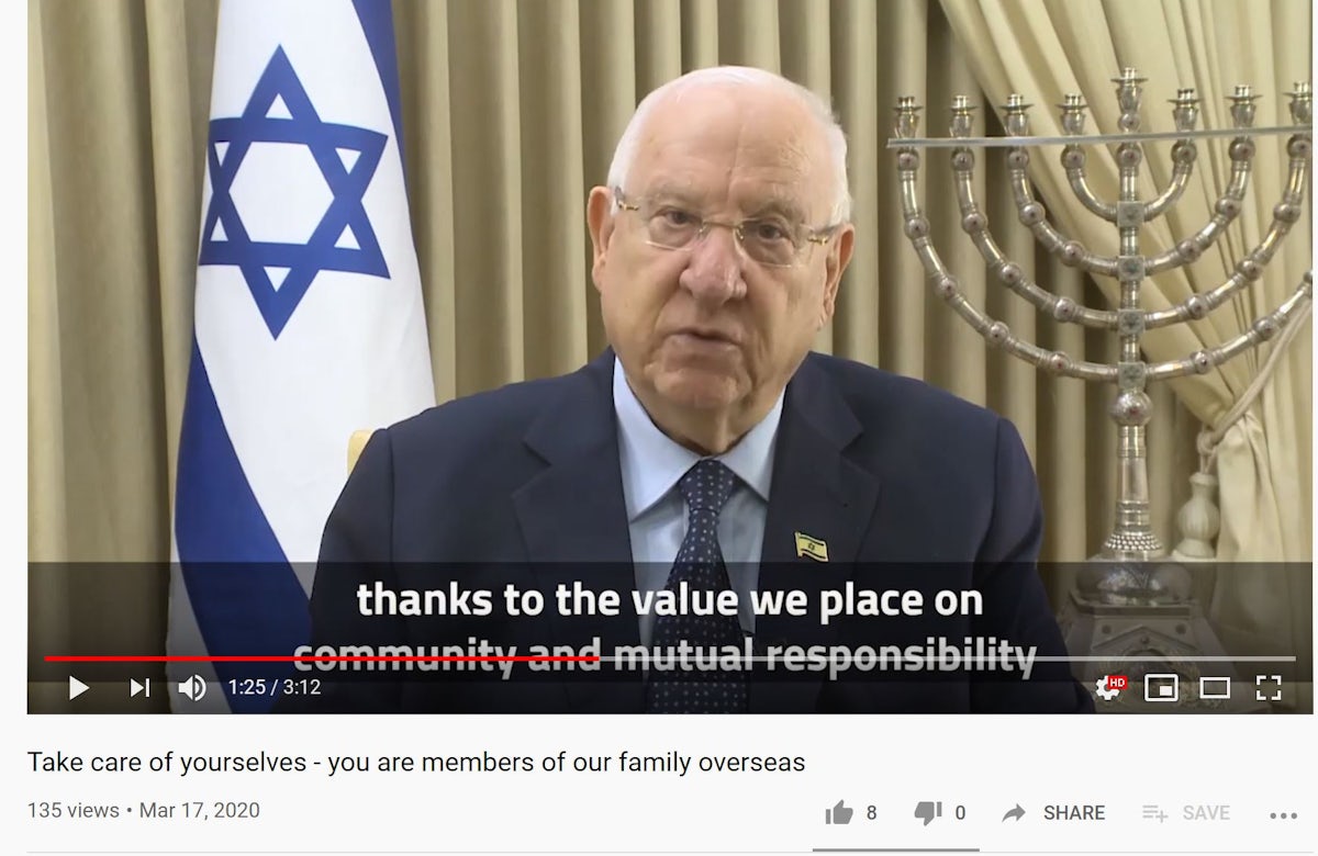 Israeli President Reuven Rivlin's message to global Jewry amid coronavirus crisis: "Take care of yourselves - you are members of our family overseas"