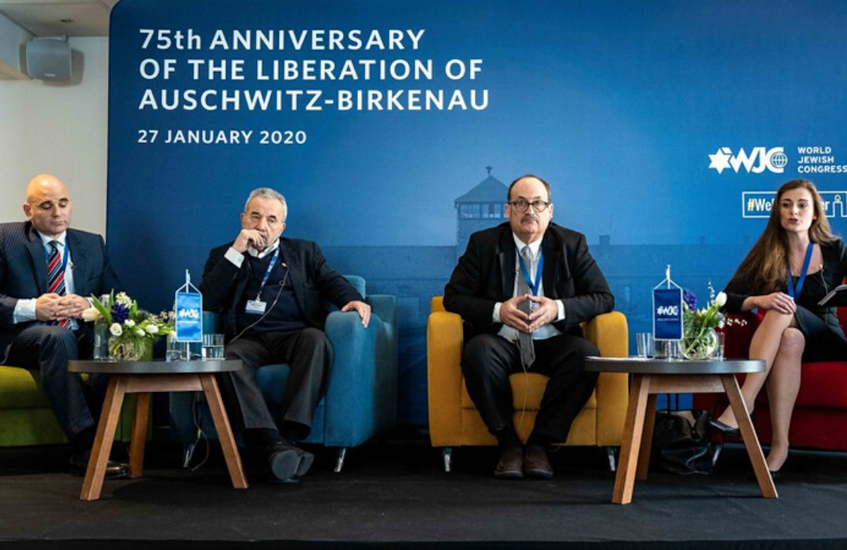 WATCH | WJC Panel Discussion on Holocaust Denial, Distortion & Trivialization, January 2020