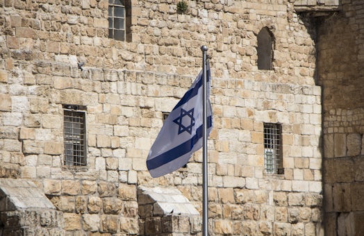Debunking Israel as an Apartheid State