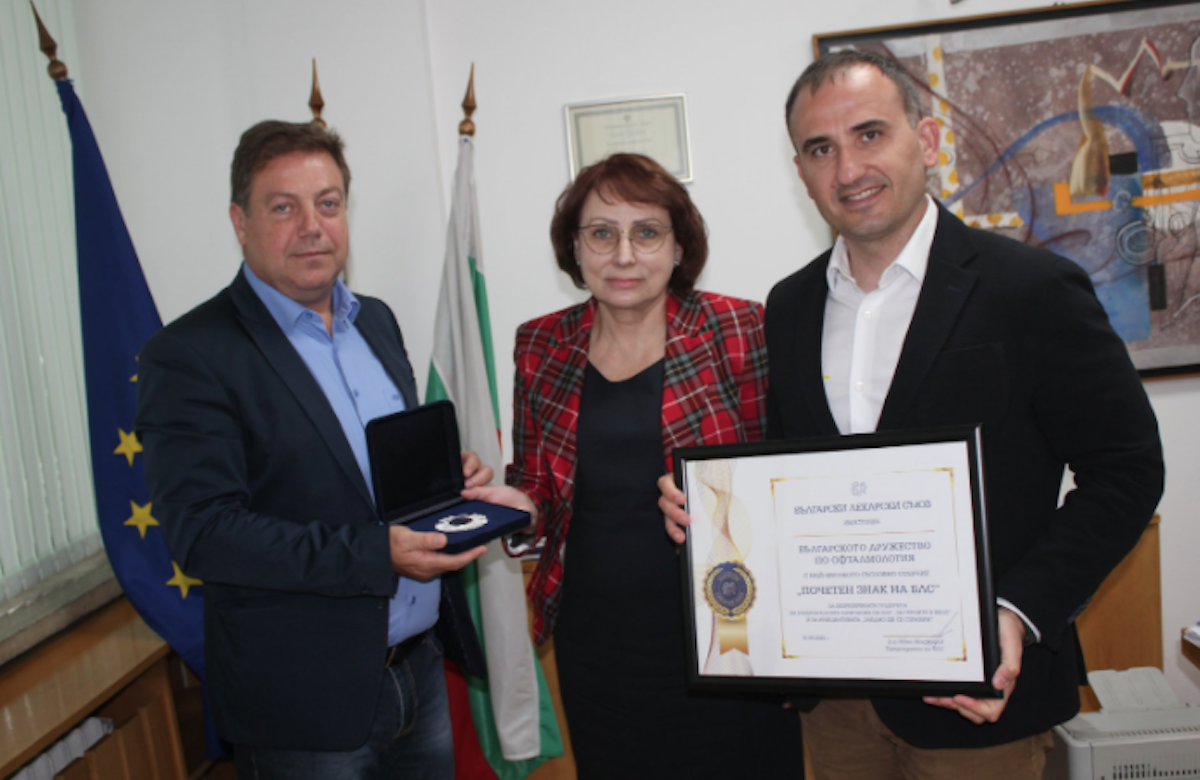 Bulgaria Jewish community awarded ‘Badge of Honor’ for support during COVID-19