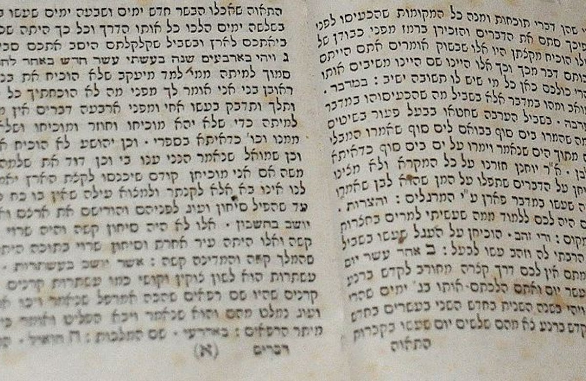 Italian Jewish community undertakes mission to catalogue all Hebrew texts in Italy