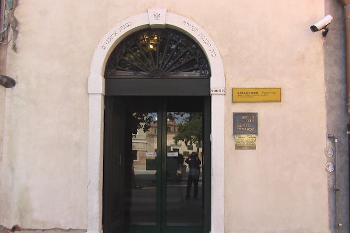 Jewish Museum of Venice to be renovated, following floods and COVID challenges
