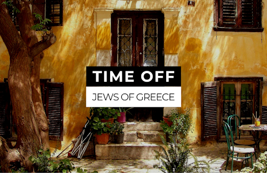 Jews of Greece