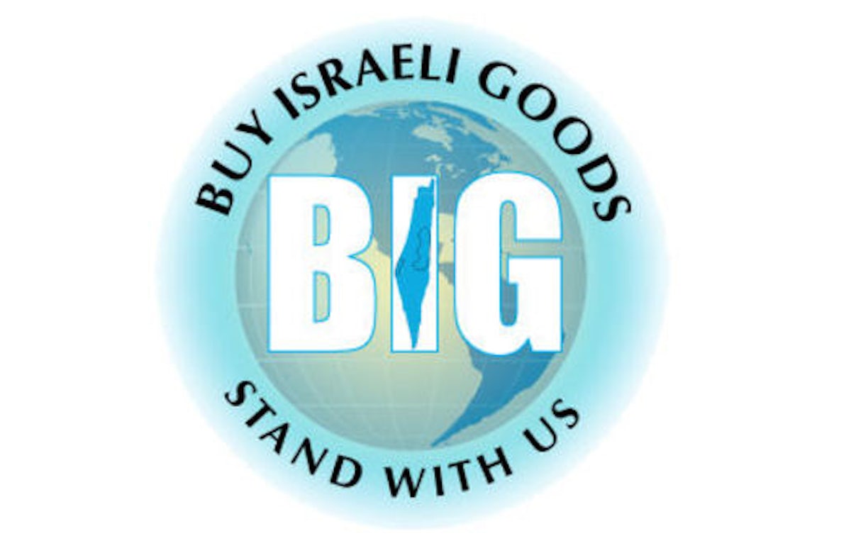 Campaigners call on American shoppers to buy Israeli goods on 30 March to counter boycott movement