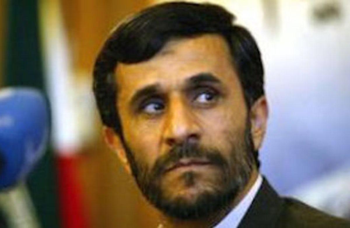 Ahmadinejad speaks of his determination to "eradicate" Israel