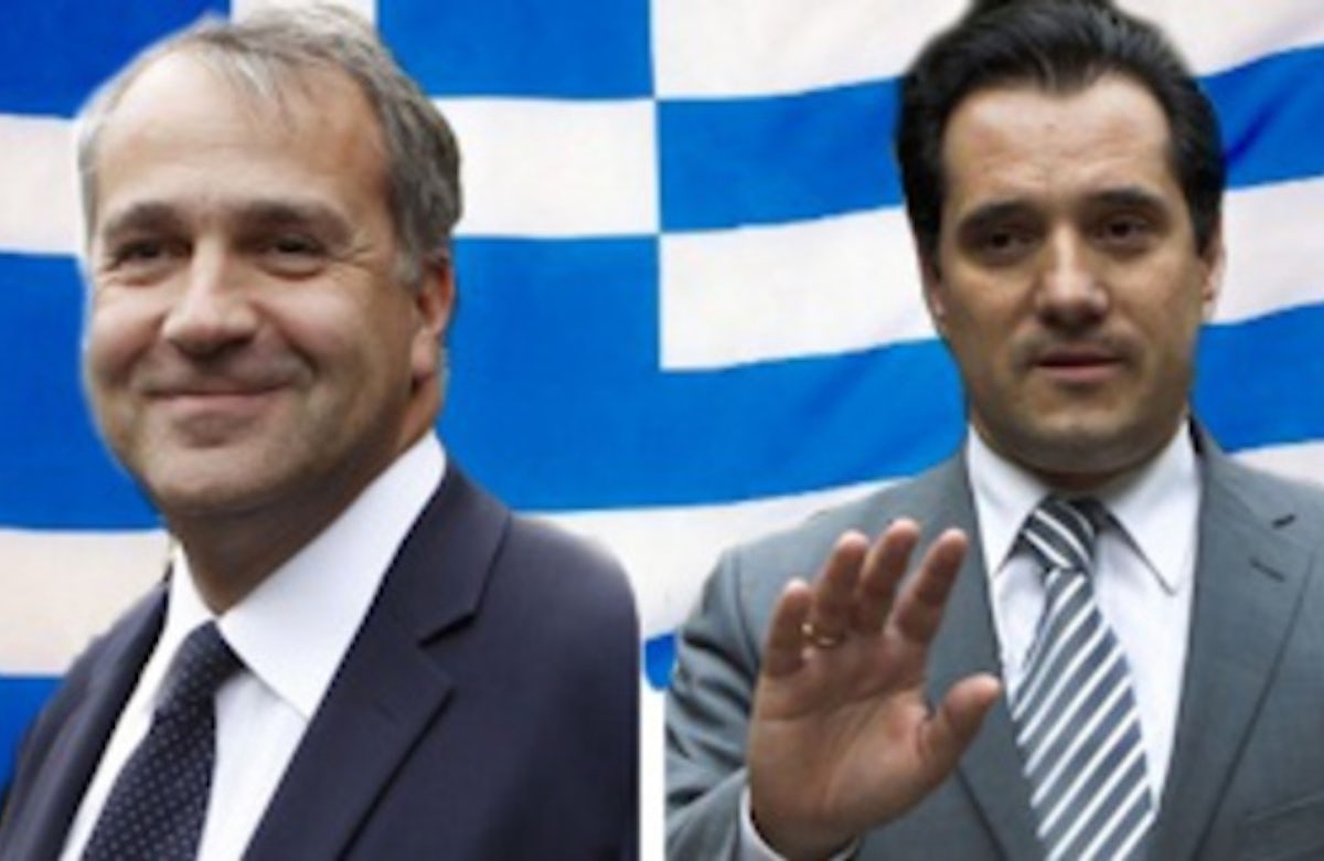 Greek Jews worried as two far-right politicians join mainstream party