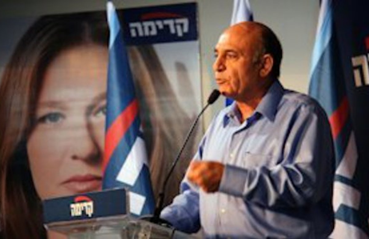 WJC ANALYSIS - The Rise of Shaul Mofaz: Repercussions for the Palestinians