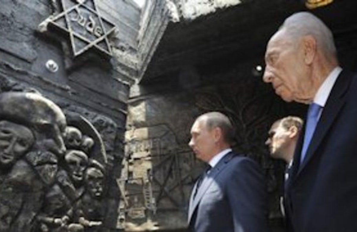 World Jewish Congress leaders join Presidents Peres, Putin at official functions in Israel