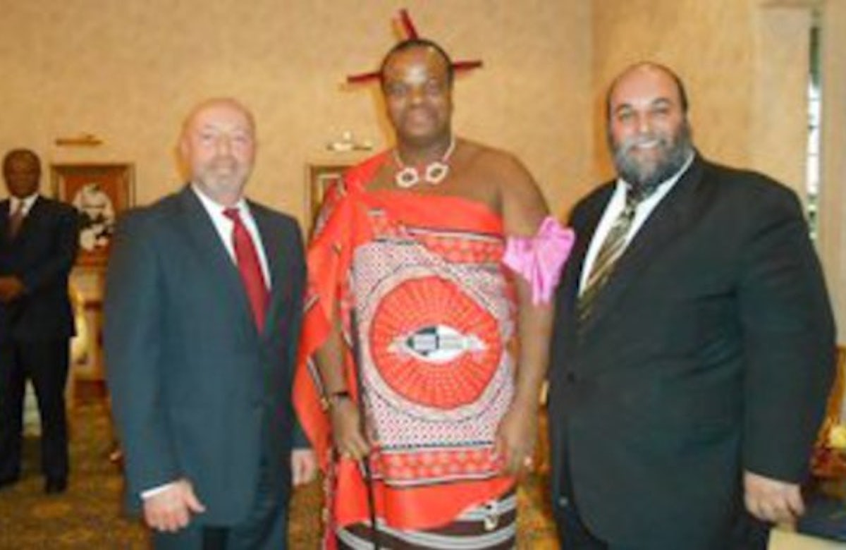 Israeli and Jewish leaders received by King of Swaziland