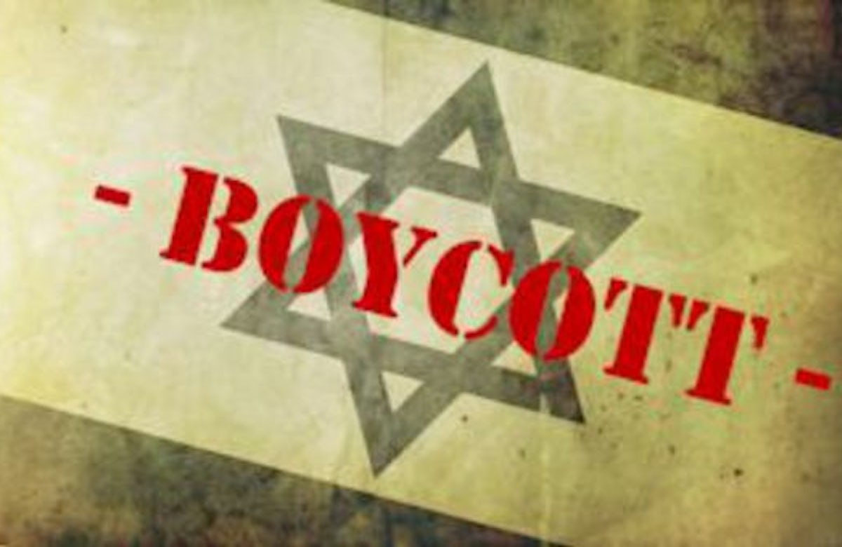 WJC and Canadian Jewish community condemn church's decision to boycott Israel