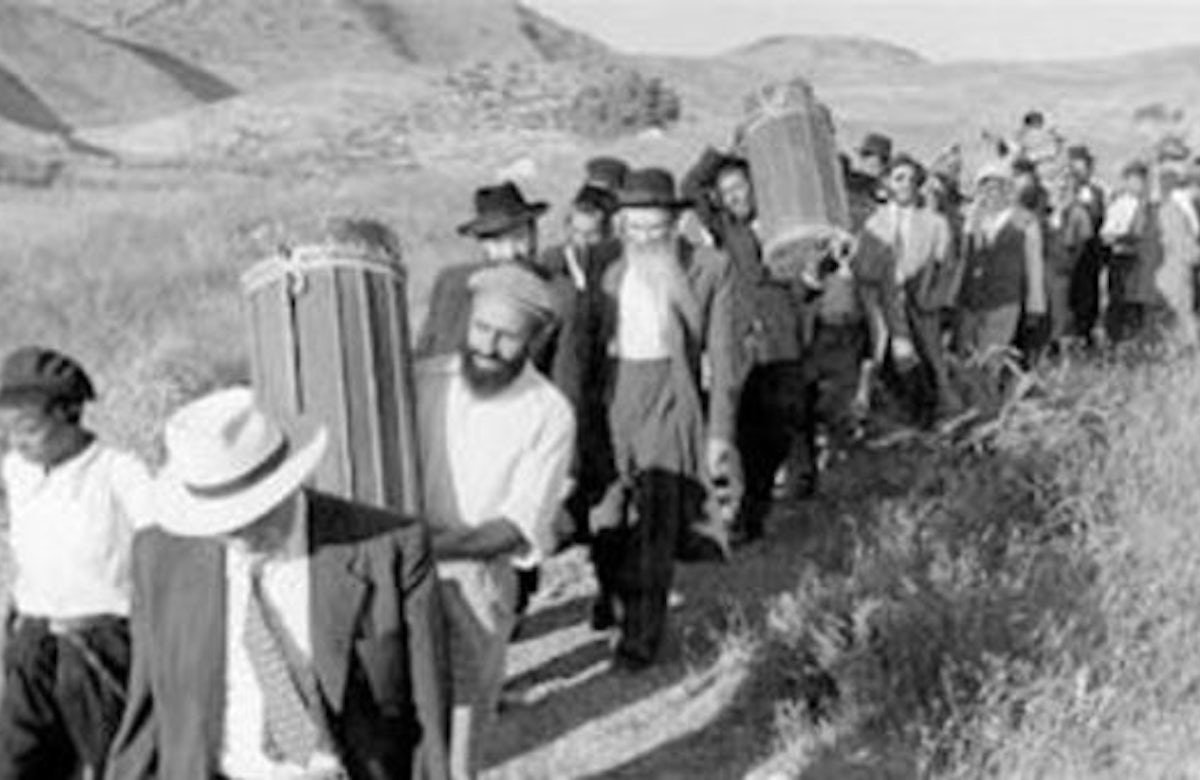 WJC conference to push for recognition of rights of Jewish refugees from Arab lands