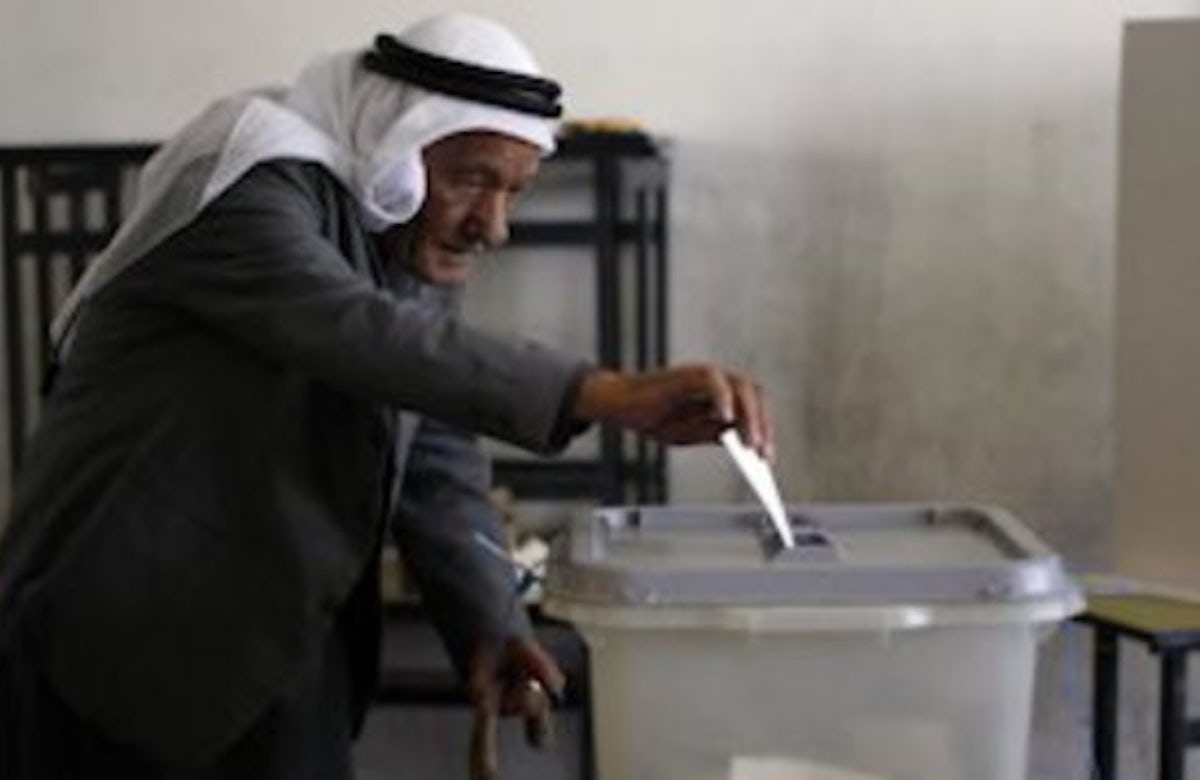 WJC ANALYSIS - The long-suffering Palestinian electoral process