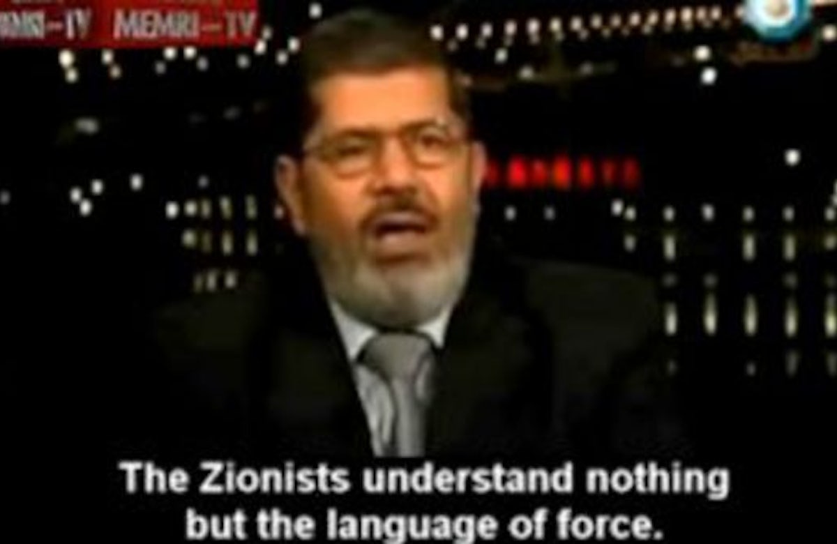 US slams Morsi for calling Jews 'descendants of pigs'