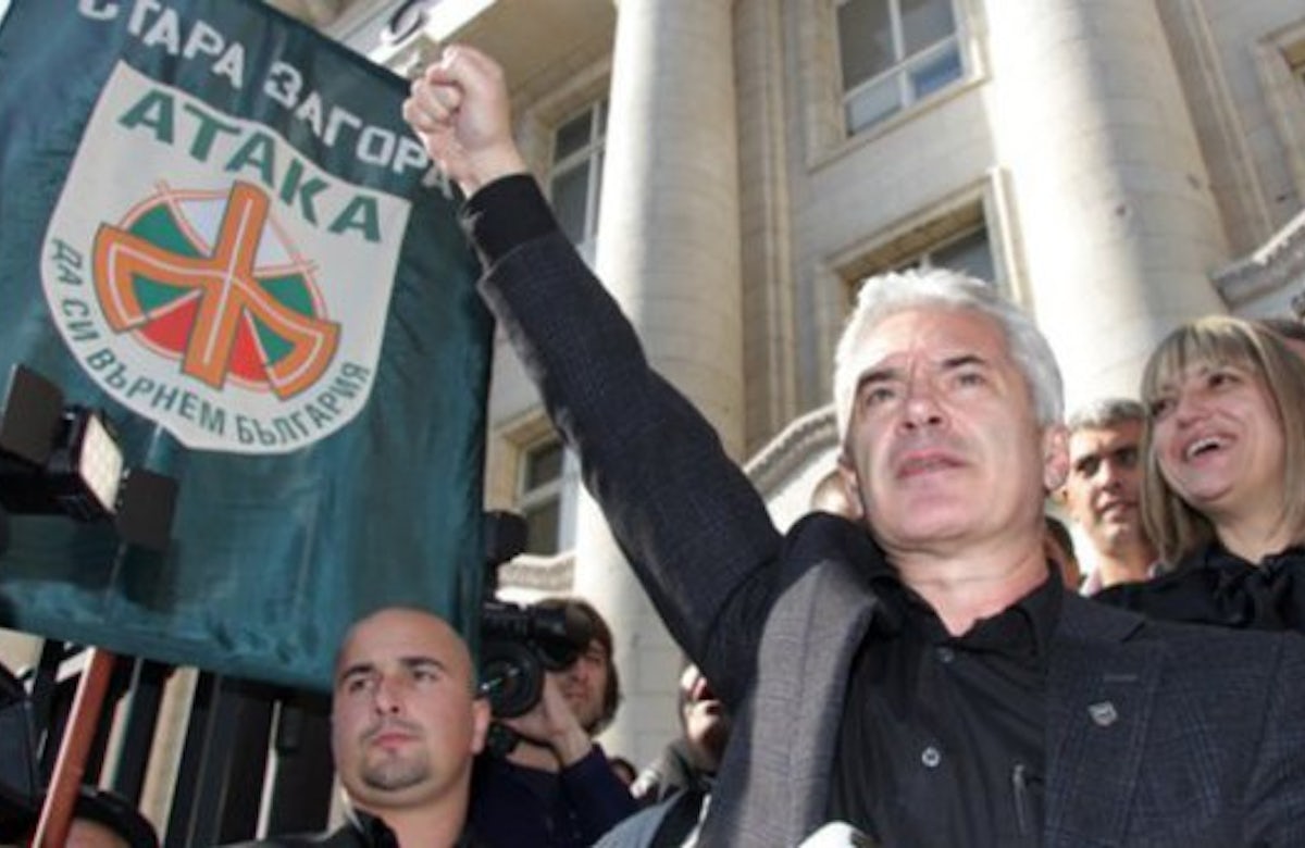 Dangerous far-right party regains political strength in Bulgaria