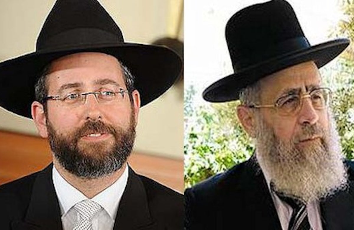 Yosef, Lau elected as new Israeli chief rabbis - World Jewish Congress