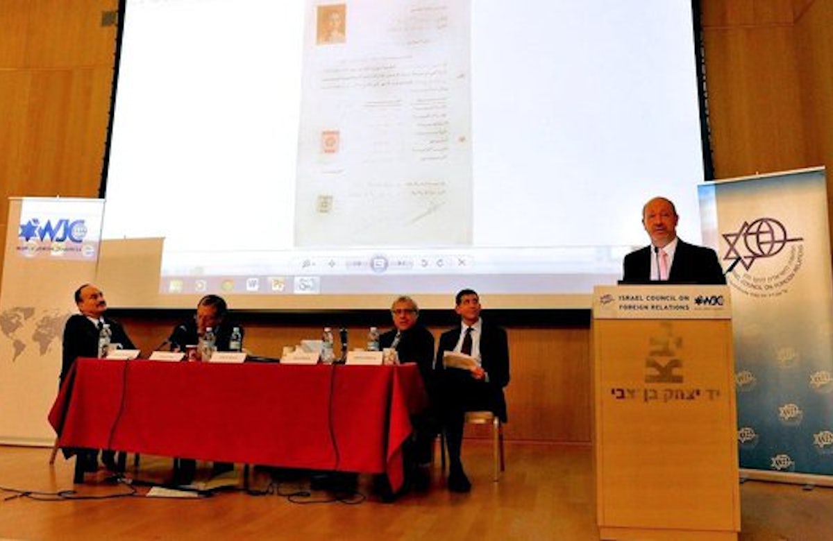 Iraqi Jewish Archive controversy aired at Jerusalem forum