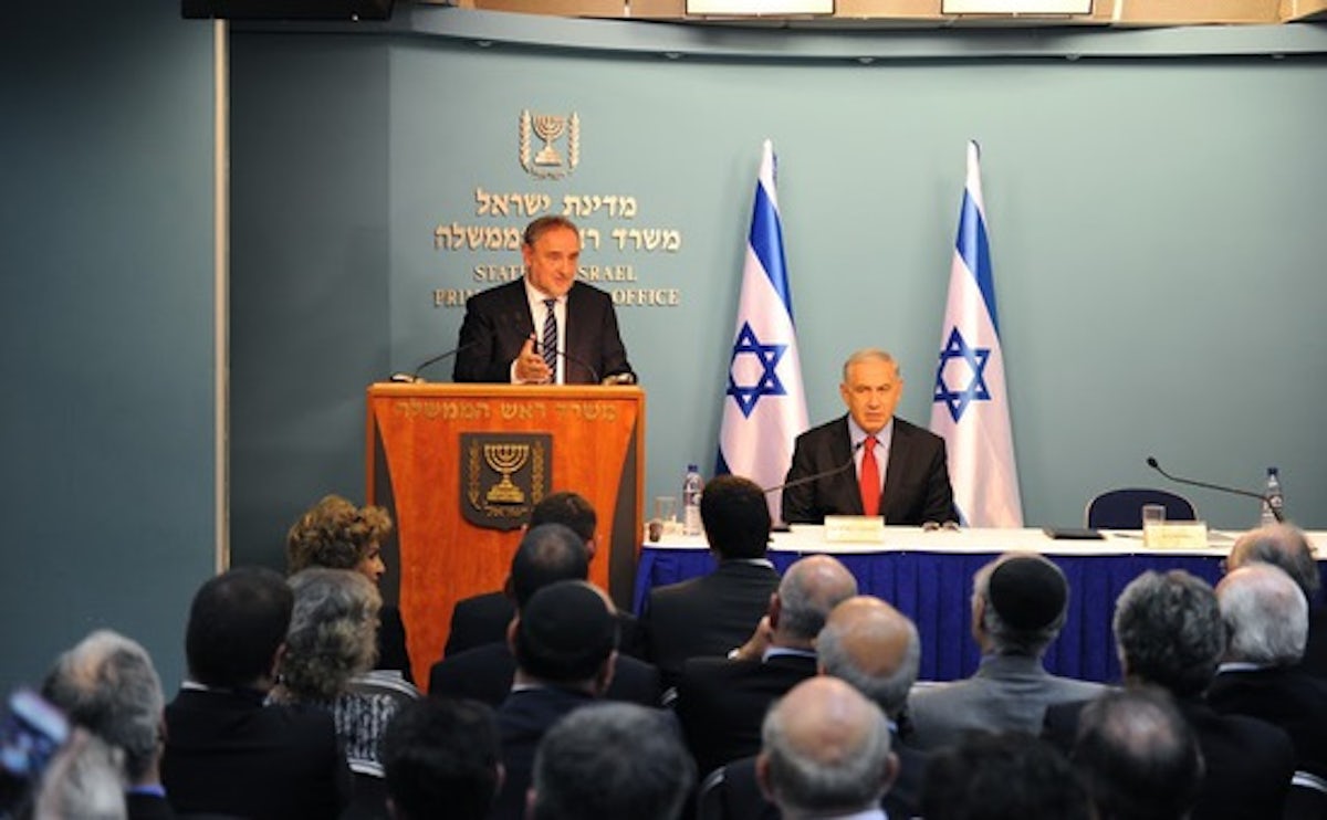 World Jewish Congress leaders participate in Israel Ministry of Foreign Affairs conference