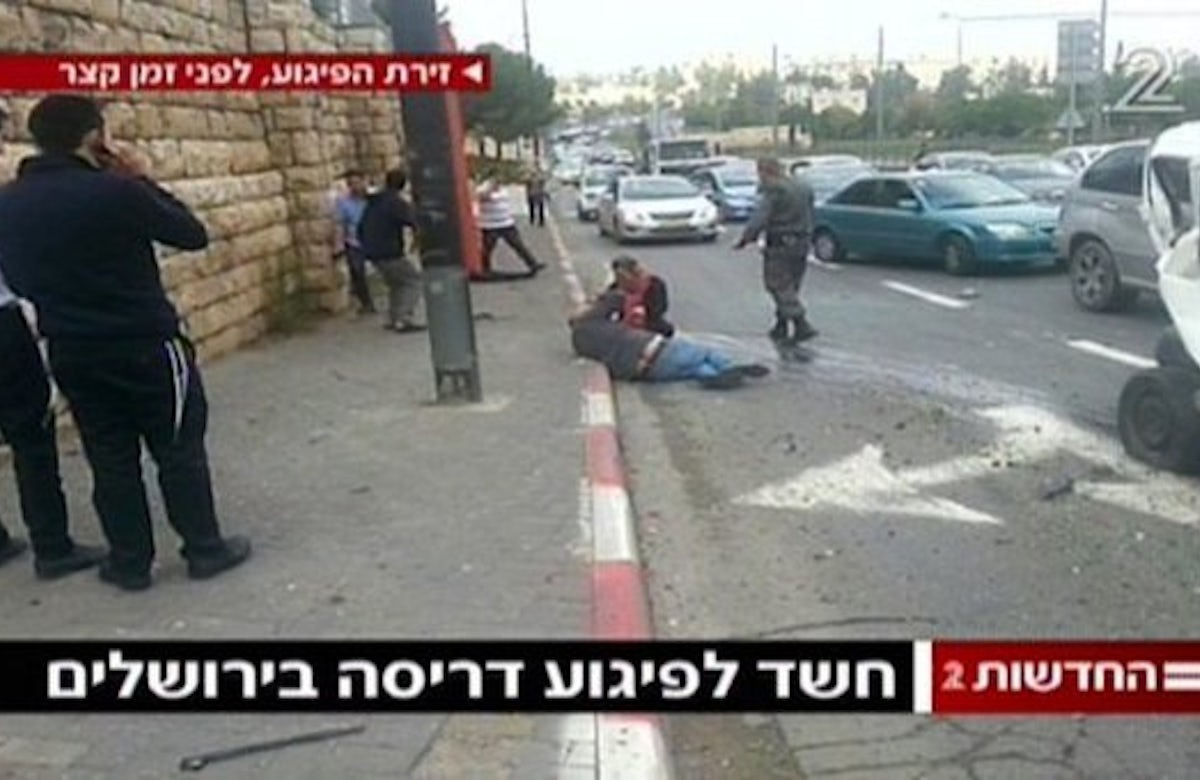 One killed, 14 wounded in another suspected terror attack in Jerusalem