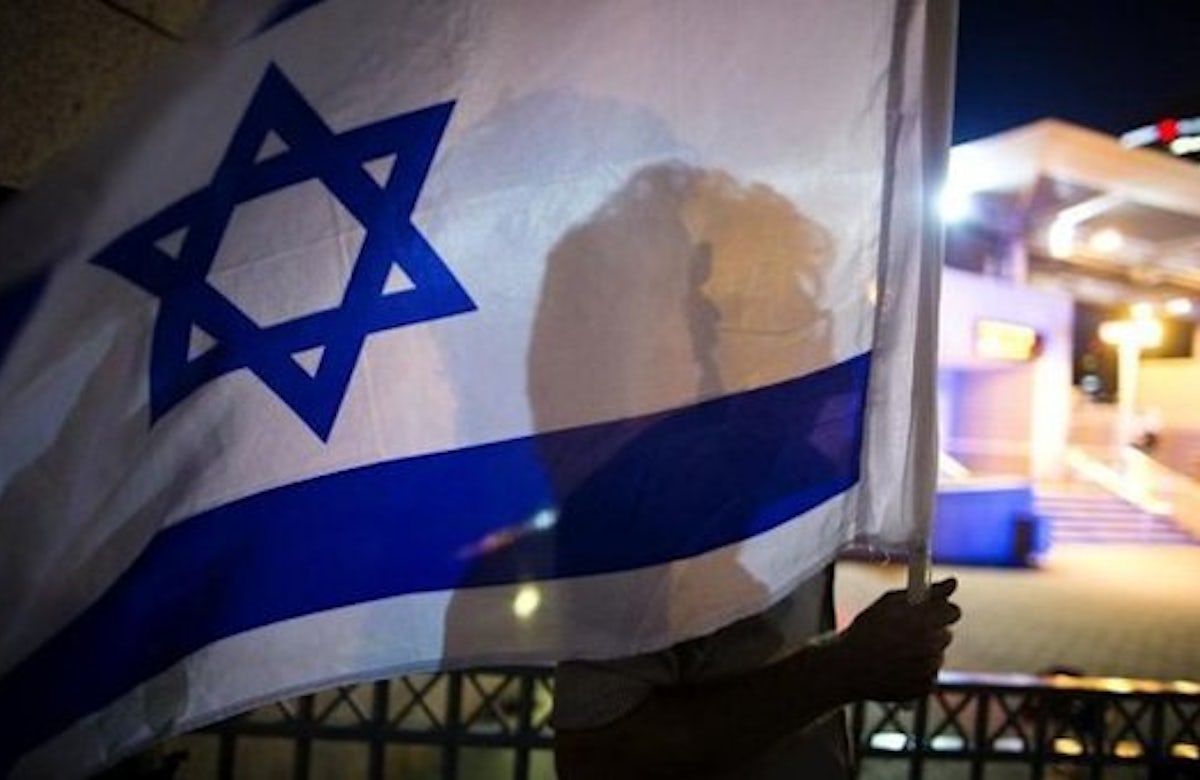 Washington urges Israel 'to stick to its democratic principles'