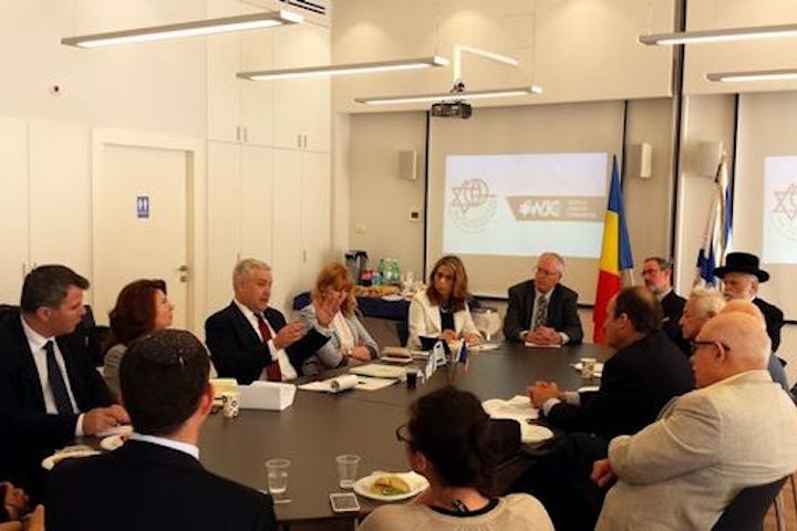 Romanian minister hosted by Israel Council on Foreign Relations and WJC in Jerusalem