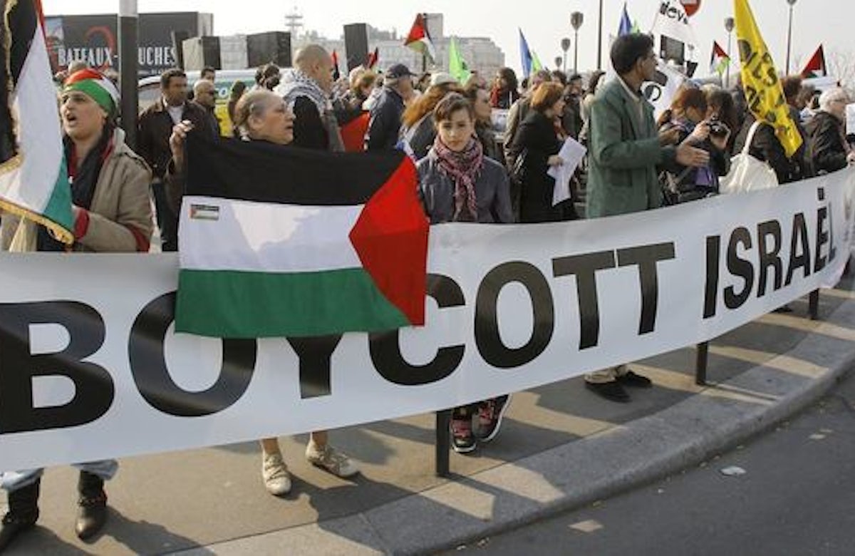 Illinois passes bill that bans BDS participants from state pension funds