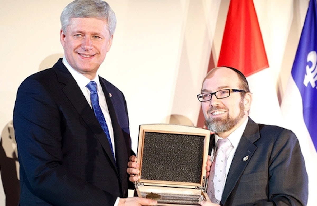 Canadian PM Stephen Harper receives award from the Jewish Community Council of Montreal 
