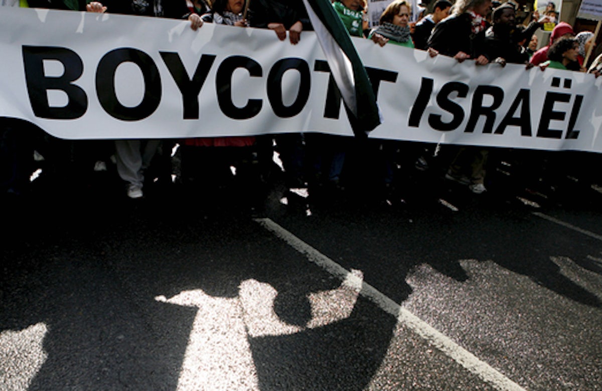 New York State Assembly passes anti-BDS resolution
