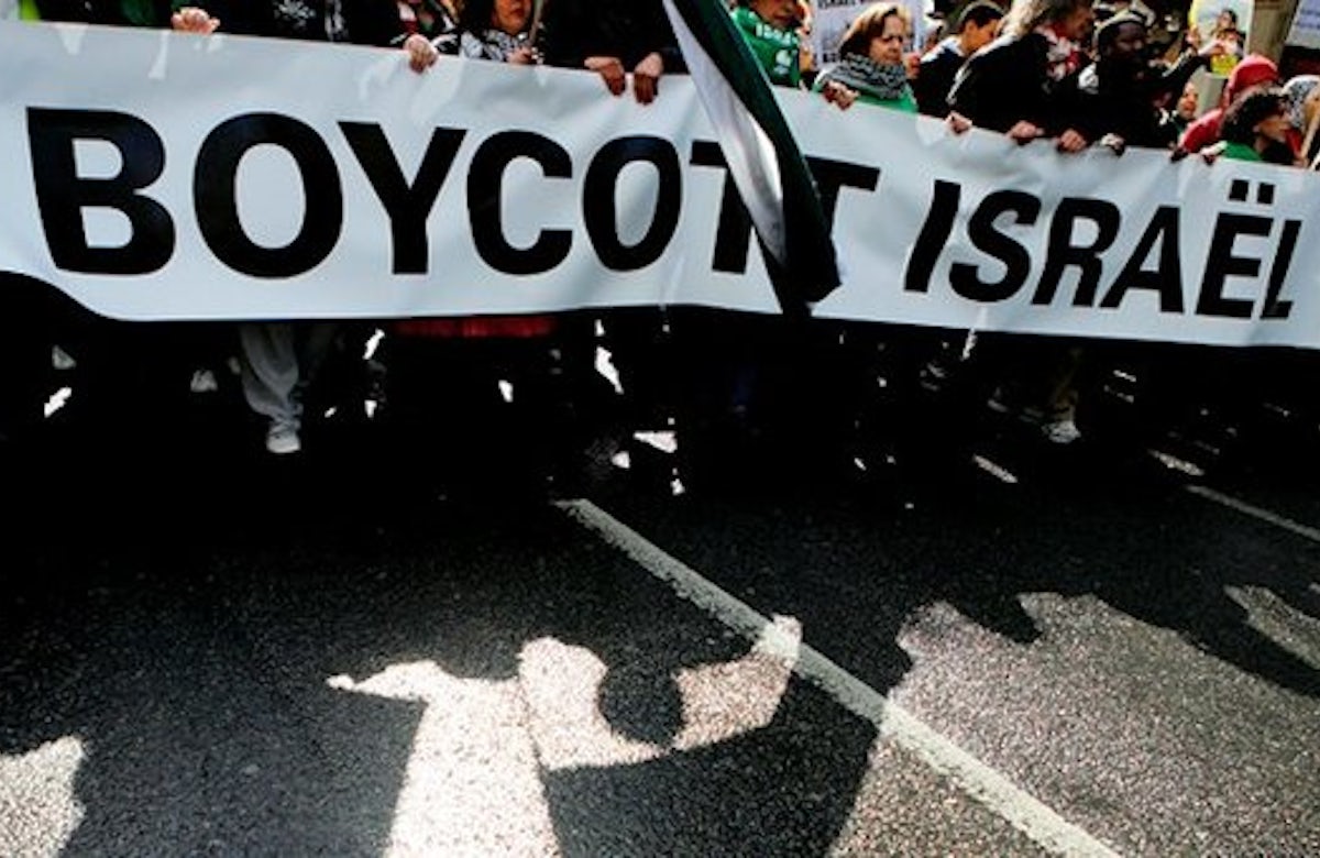 Lauder: Anti-BDS measure adopted by US Congress is major defeat for Israel boycott movement